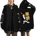 thumbnail image 1 of DINGCAI   Kurosaki Ichigo Printed Zip-Up Hoodie - Unisex Oversized Harajuku Streetwear,XS,1, 1 of 5