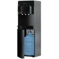 thumbnail image 1 of DISHUP Bottom Loading Water Dispenser, Hot/Room/Cold Water Cooler, 3-5 Gallon Bottles, Ideal for Home/Office, Black, 1 of 6