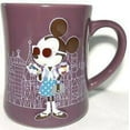 thumbnail image 1 of DISNEY PARKS "MICKEY'S REALLY SWELL COFFEE" MUG WITH HIPSTER MINNIE MOUSE, 1 of 2