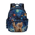 thumbnail image 1 of DISNIMO Galaxy Cat Print Large Capacity School Backpack, Multi-Pocket Lightweight Bookbag with Side Mesh Pockets for Elementary & Middle School Students Daily Use, 1 of 7