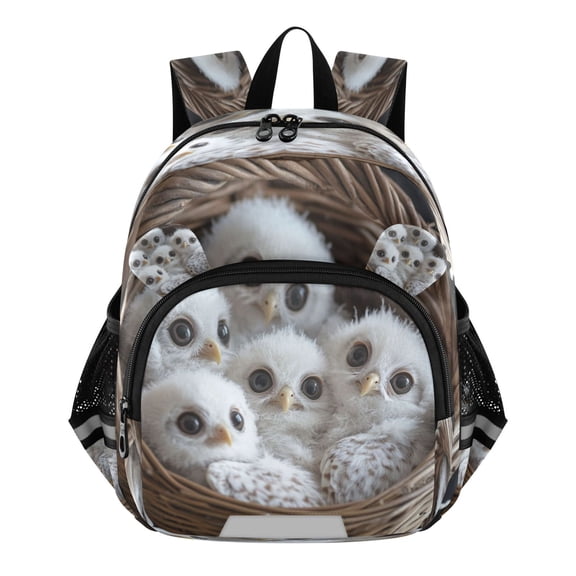 DIXRUYEE Backpack Lovely Adorable Owls in A Cozy Basket Pattern Pattern Suitable Schoolbag