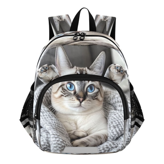 DIXRUYEE Backpack Lovely Blanket Cuddle Time Pattern Pattern Suitable Schoolbag