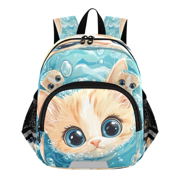 DIXRUYEE Backpack Lovely Bubbly Ginger Kitten Pattern Pattern Suitable Schoolbag