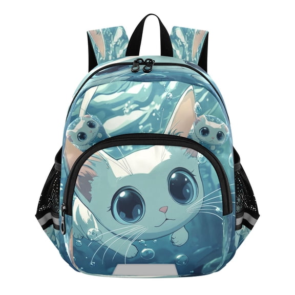 DIXRUYEE Backpack Lovely Bubbly White Kitten Adventure Pattern Pattern Suitable Schoolbag