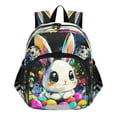 thumbnail image 1 of DIXRUYEE Backpack Lovely Colorful Bunny Bliss Pattern Pattern Suitable Schoolbag, 1 of 7