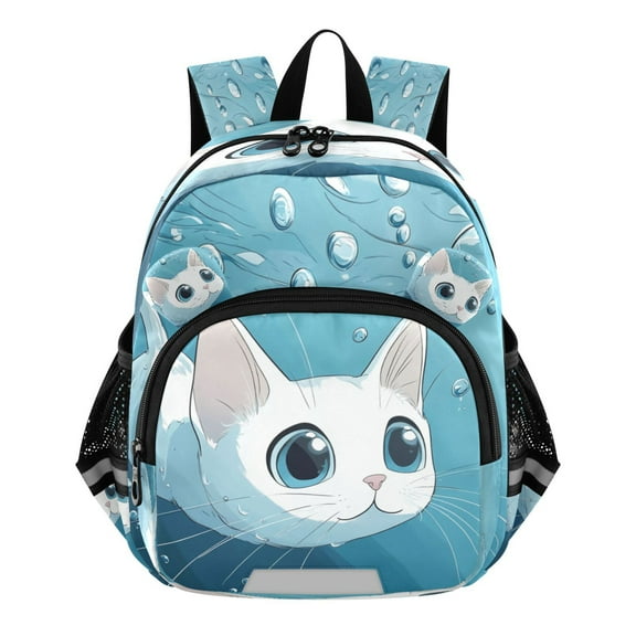 DIXRUYEE Backpack Lovely Floating White Kitten Pattern Pattern Suitable Schoolbag