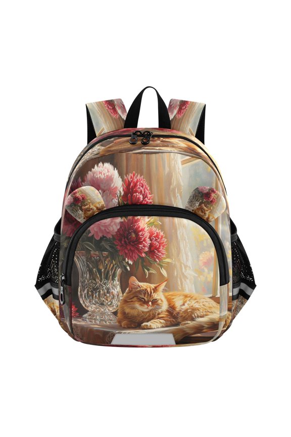 Backpack Lovely Lazy Afternoon Sunbeam Pattern Pattern Suitable Schoolbag