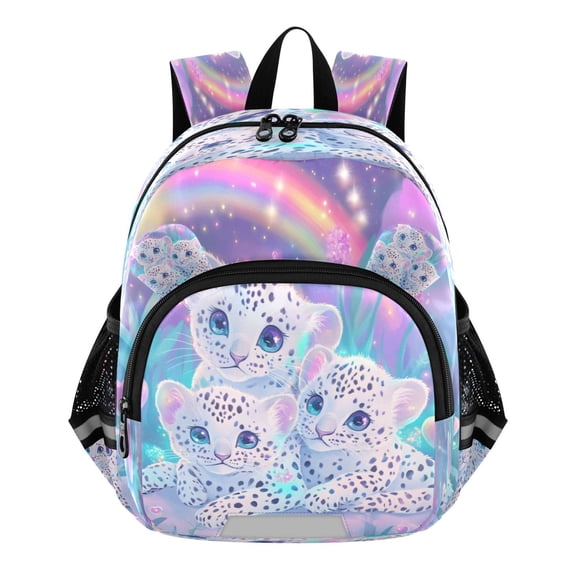 DIXRUYEE Backpack Lovely Leopard Trio under The Rainbow Pattern Pattern Suitable Schoolbag