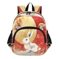 thumbnail image 1 of DIXRUYEE Backpack Lovely Moonlit Rabbit Pattern Pattern Suitable Schoolbag, 1 of 7