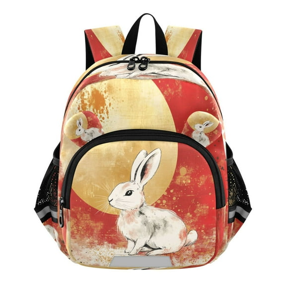 DIXRUYEE Backpack Lovely Moonlit Rabbit Pattern Pattern Suitable Schoolbag