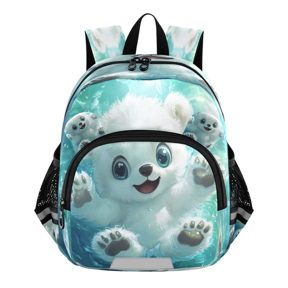 DIXRUYEE Backpack Lovely Playful Polar Bear Pattern Pattern Suitable Schoolbag