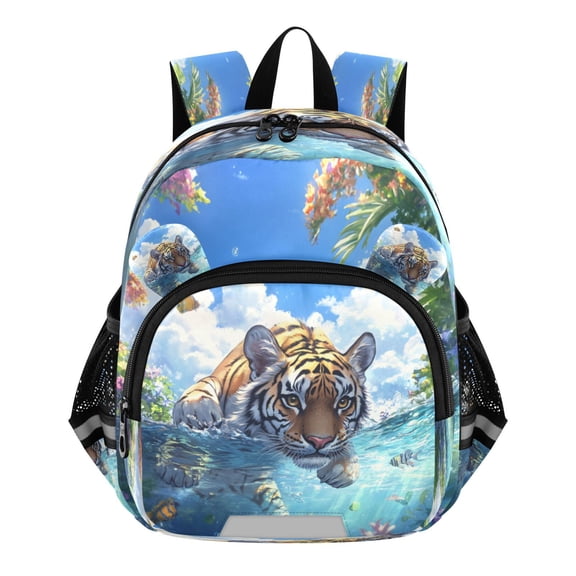 DIXRUYEE Backpack Lovely Serene Tiger in Nature Pattern Pattern Suitable Schoolbag
