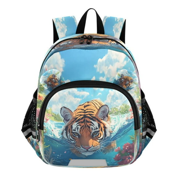 DIXRUYEE Backpack Lovely Tiger’s Graceful Pursuit Pattern Pattern Suitable Schoolbag