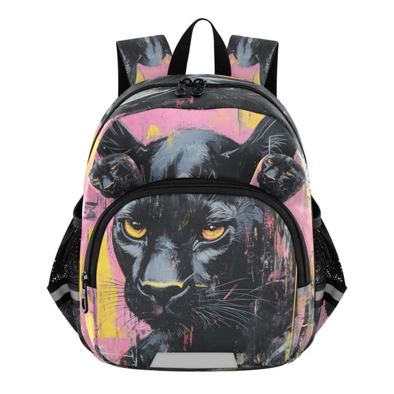 DIXRUYEE Backpack Lovely Vivid Guardian Pattern Pattern Suitable Schoolbag
