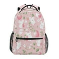thumbnail image 1 of DIXRUYEE Backpack Schoolbag 0_0 (13) Pattern 15L/18L 2-SIZE, 1 of 8
