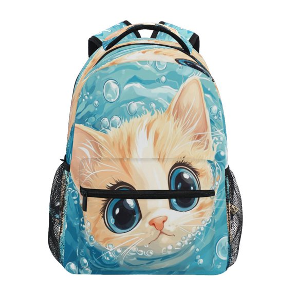 DIXRUYEE Backpack Schoolbag Bubbly Ginger Kitten Pattern 15L/18L 2-SIZE