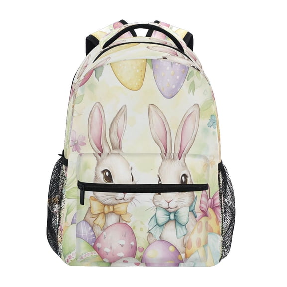 DIXRUYEE Backpack Schoolbag Bunny Bliss Pattern 15L/18L 2-SIZE