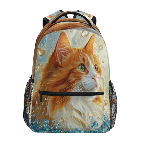 DIXRUYEE Backpack Schoolbag Cat in A Bubble Bath Pattern 15L/18L 2-SIZE