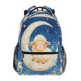 thumbnail image 1 of DIXRUYEE Backpack Schoolbag Celestial Cuddle Pattern 15L/18L 2-SIZE, 1 of 8