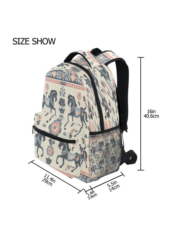 Backpack Schoolbag Charming Equestrian Elegance Pattern 15L/18L 2-SIZE