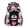 thumbnail image 1 of DIXRUYEE Backpack Schoolbag Charming Heart Bear Pattern 15L/18L 2-SIZE, 1 of 8