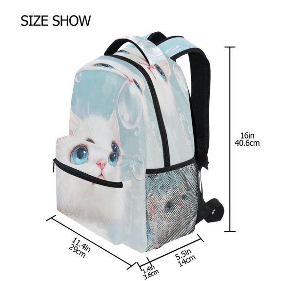 DIXRUYEE Backpack Schoolbag Curious Eyes Pattern 15L/18L 2-SIZE