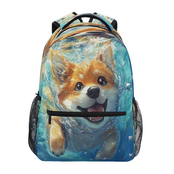 DIXRUYEE Backpack Schoolbag Curious Little Tiger Pattern 15L/18L 2-SIZE