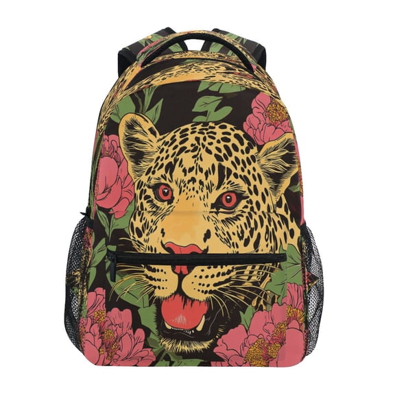 DIXRUYEE Backpack Schoolbag Leopard Among Pattern 15L/18L 2-SIZE