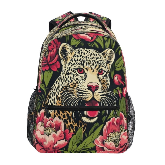 DIXRUYEE Backpack Schoolbag The Colorful Confident Leopard Pattern 15L/18L 2-SIZE