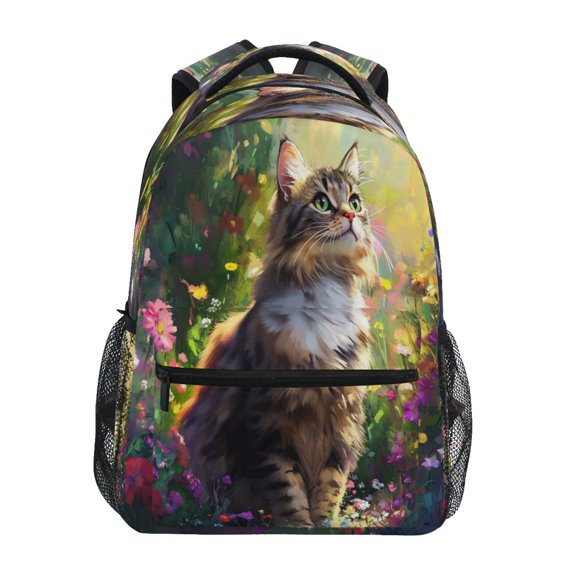 DIXRUYEE Backpack Schoolbag Floral Feline Wonder Pattern 15L/18L 2-SIZE