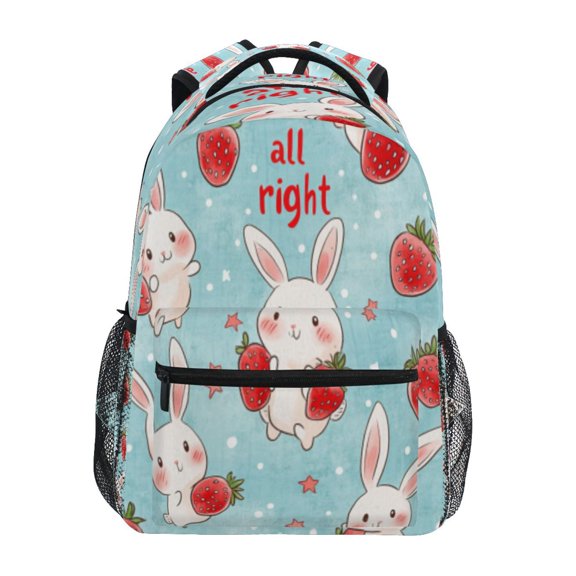 DIXRUYEE Backpack Schoolbag Fruitful Fun Pattern 15L/18L 2-SIZE