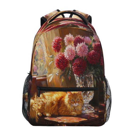 DIXRUYEE Backpack Schoolbag Golden Feline Serenity Pattern 15L/18L 2-SIZE