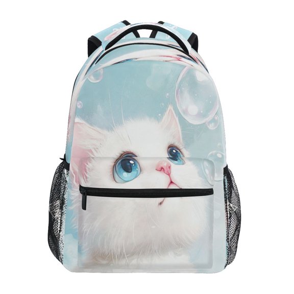 DIXRUYEE Backpack Schoolbag Curious Eyes Pattern 15L/18L 2-SIZE