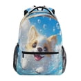 thumbnail image 1 of DIXRUYEE Backpack Schoolbag Joyful Corgi in Splash-tastic Adventure Pattern 15L/18L 2-SIZE, 1 of 8