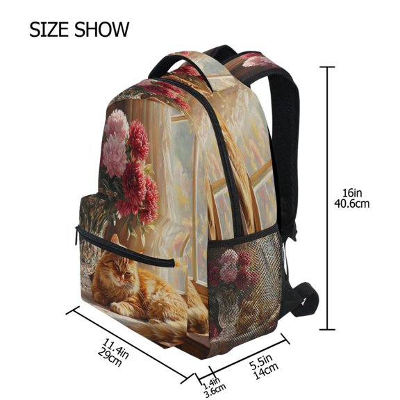 DIXRUYEE Backpack Schoolbag Lazy Afternoon Sunbeam Pattern 15L/18L 2-SIZE