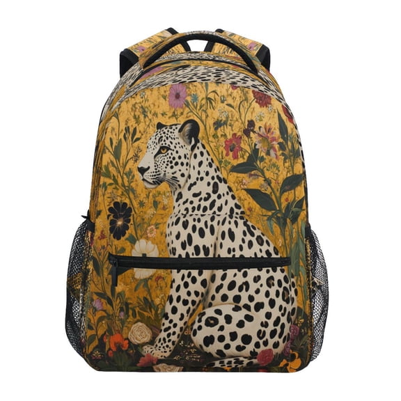 DIXRUYEE Backpack Schoolbag Leopard Serenade Pattern 15L/18L 2-SIZE