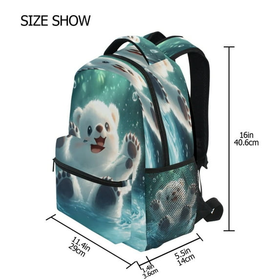 DIXRUYEE Backpack Schoolbag Playful Splash Pattern 15L/18L 2-SIZE