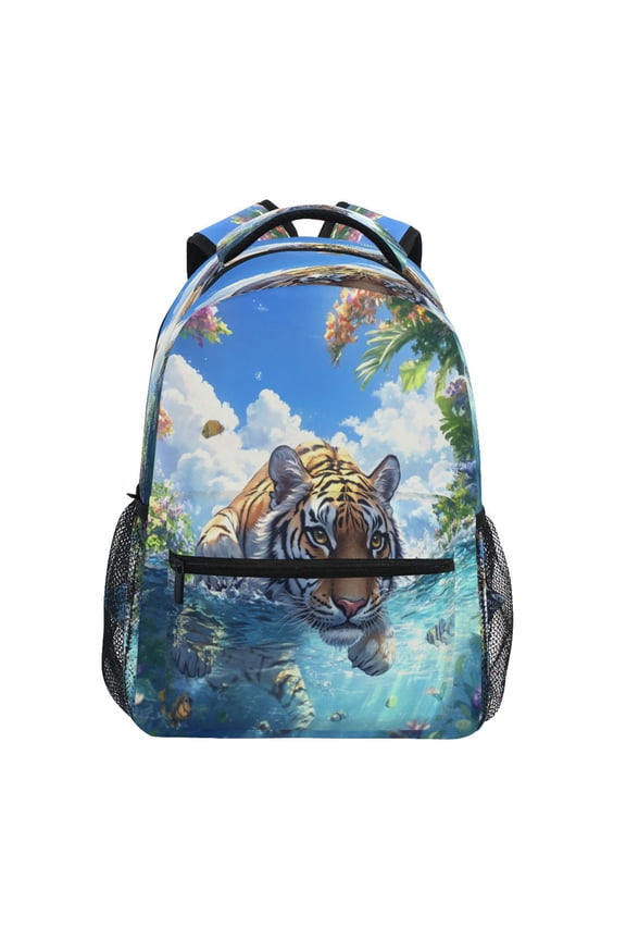 Backpack Schoolbag Serene Tiger in Nature Pattern 15L/18L 2-SIZE