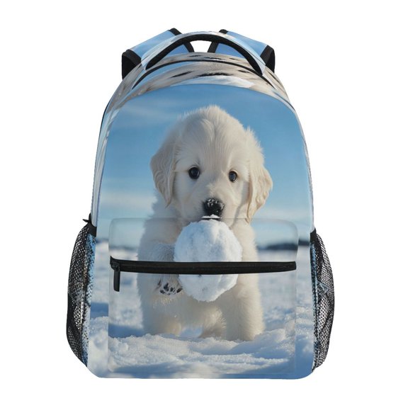 DIXRUYEE Backpack Schoolbag Snowball Chaser Pattern 15L/18L 2-SIZE