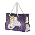 thumbnail image 1 of DIXRUYEE Beach Cooler Travel Tote Bags Beach Bag Fashion Foxes in Cosmic Harmony Printed, 1 of 7