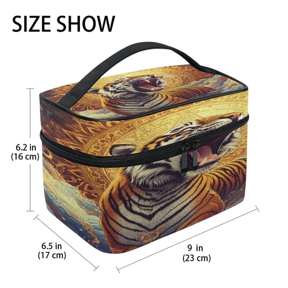 DIXRUYEE Train Case Cosmetics Organizer Fashion Cosmic Fury Printed Size: 9x6.2x6.5 in
