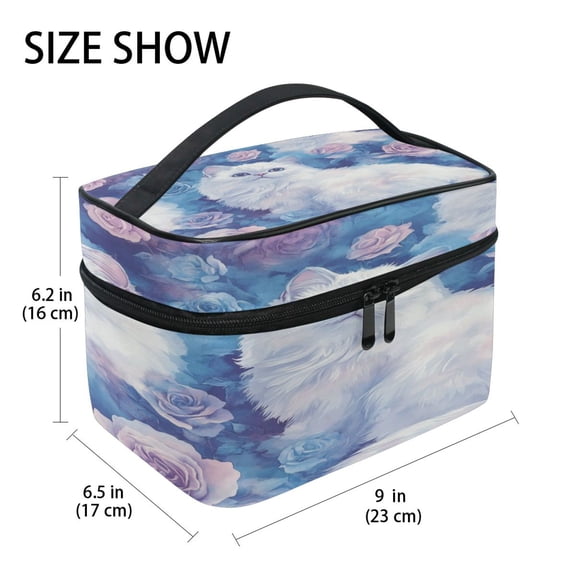 DIXRUYEE Train Case Cosmetics Organizer Fashion Enchanted Feline Flora Printed Size: 9x6.2x6.5 in