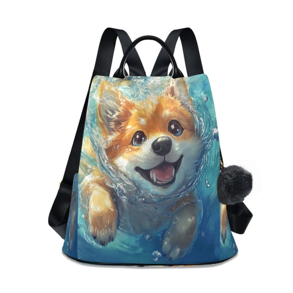 DIXRUYEE Travel Backpack Casual Bag Fashion Curious Little Tiger Printed