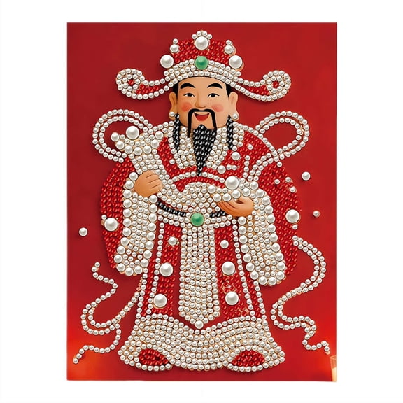DIY 3D Decorative Art Kit - 8 Inch Handmade Chinese Feng Shui God of Wealth Wall Decor, Family Craft Project for Home