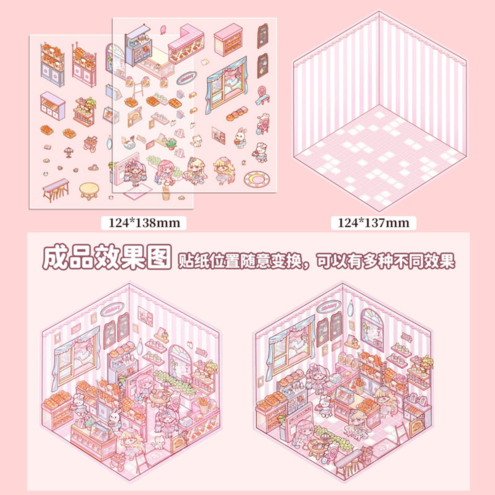 deegbbyi 20 Sets 3D House Stickers, Miniatur Haus Sticker 3D mit 2 Pinzette, Fun DIY Stickers Scene, DIY Miniature House Sticker, Wiederverwendbare, Relief Stress für Erwachsene und Kinder