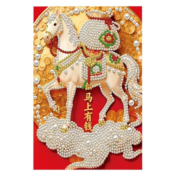 DIY 3D Pearl Mosaic Art Kit, Handcrafted Textured Wall Art Canvas, 20 × 30 cm