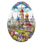 DIY Cross Stitch Kit for Beginners Easter Egg with Russian Castles 11CT Embroidery Kit with Pattern Stamped Needlepoint Craft Kit for Home Decor 40x50cm-5