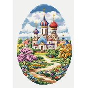 DIY Cross Stitch Kit for Beginners Easter Egg with Russian Castles 11CT Embroidery Kit with Pattern Stamped Needlepoint Craft Kit for Home Decor 40x50cm-8