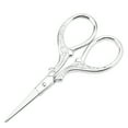 thumbnail image 1 of DIY Cross stitch Antique Sewing Shears Embroidery Tool Small Scissor,Antique Sewing, 1 of 8