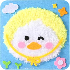 DIY Embroidery Doll Set for Kids, Sewing Arts and Crafts Kit, Easy to Do Cartoon Animal Sewing Projects Yarn Board, Felt Animals Stickers Hands On Activities (Duck)